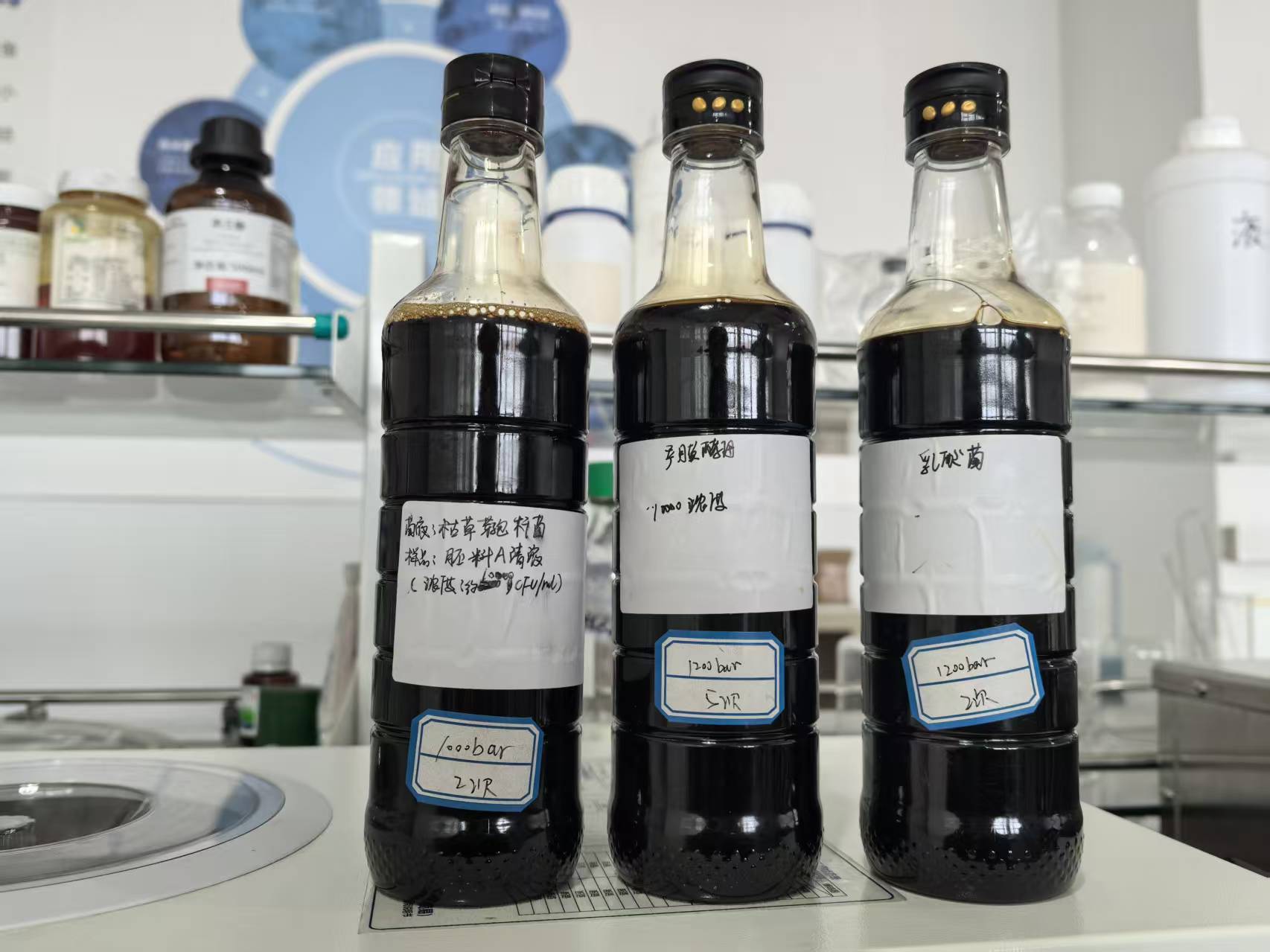Soy sauce homogenization